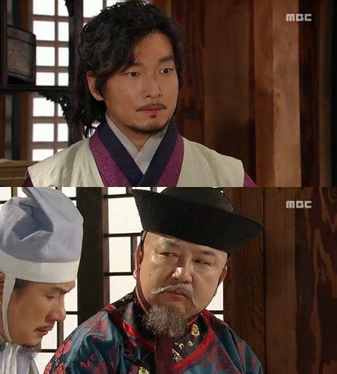 <화면캡처- MBC 월화드라마 '마의'>