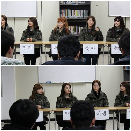 나인뮤지스<사진=스타제국>