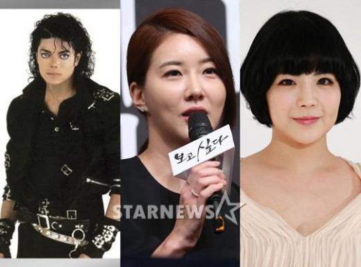 마이클잭슨(ⓒ소니뮤직), 장미인애, 에이미(ⓒ스타뉴스, 왼쪽부터)