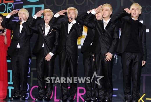 B.A.P ⓒ사진=최부석 기자