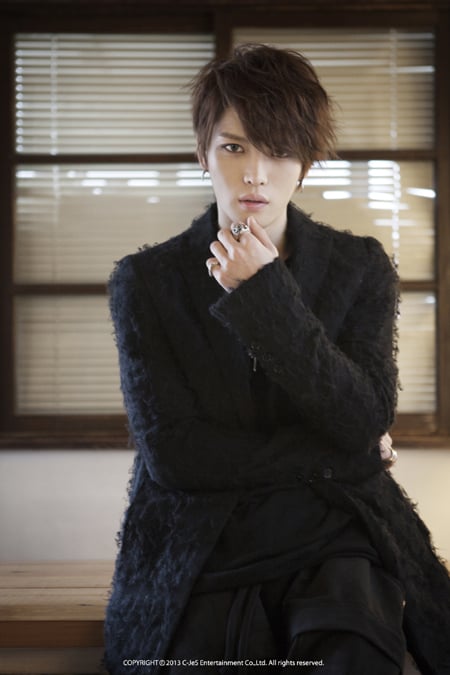 김재중