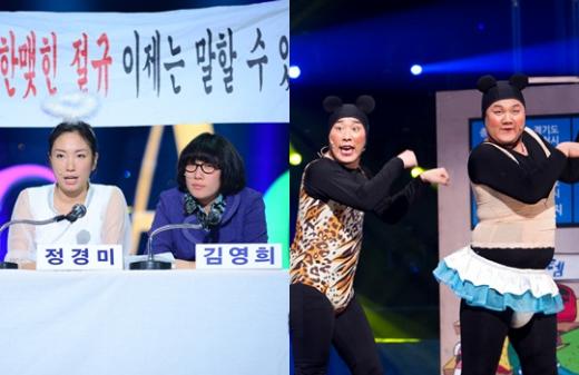 '개그콘서트'의 '희극여배우들'(왼쪽)과 '코미디빅리그'의 '까푸치노'<사진=KBS, tvN>