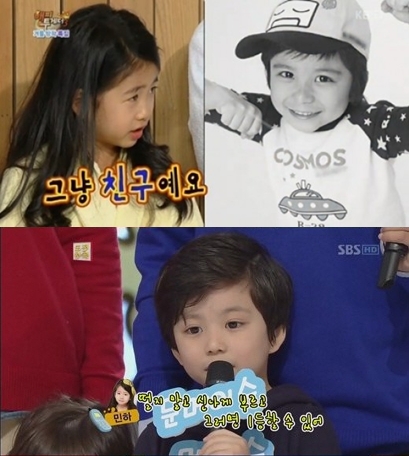 <화면캡처=KBS2 '해피투게더3'(위), SBS '도전 1000곡'(아래)>