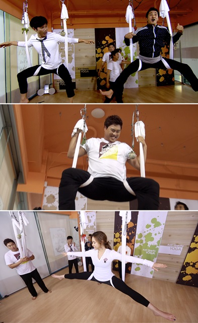 ⓒ제공=SBS