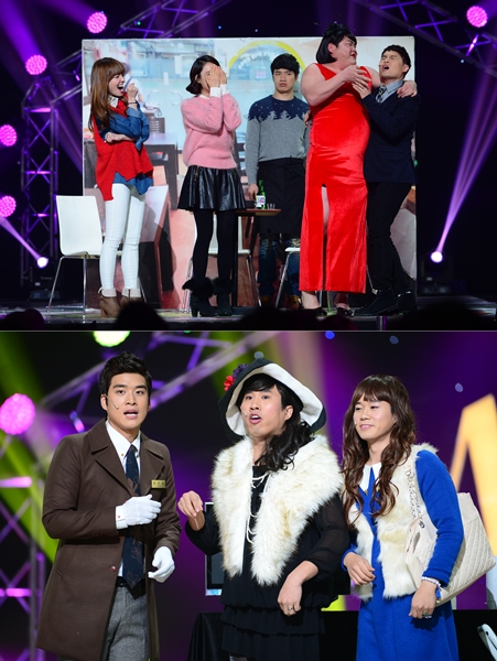 '생활의 발견'(위) '정여사'(아래)ⓒKBS