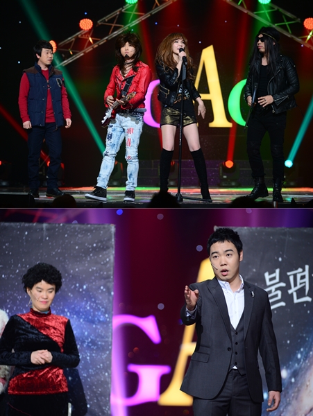 '용감한 녀석들'(위), '불편한 진실'(아래)ⓒKBS