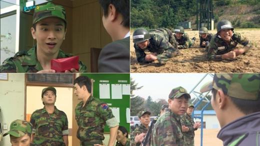 <사진제공=tvN>