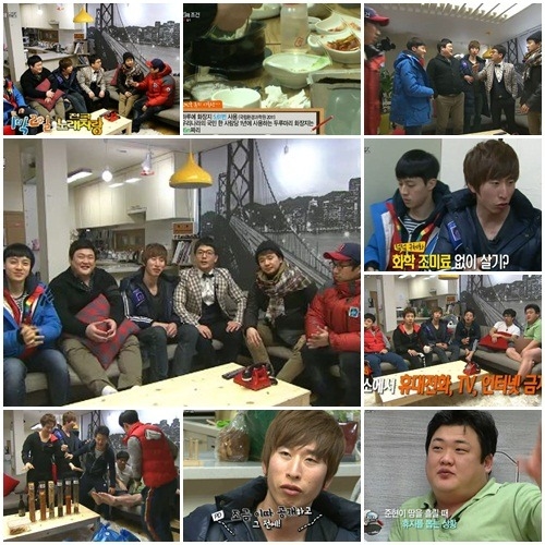 <사진=KBS 2TV '인간의 조건' 방송화면 캡처>
