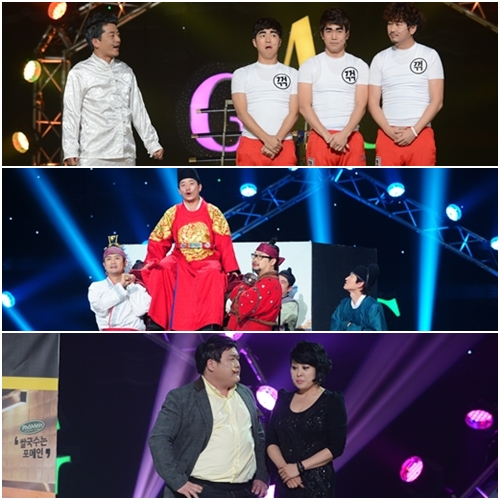 ⓒKBS