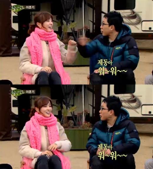 <화면캡처- SBS 예능 '힐링캠프, 기쁘지 아니한가'>