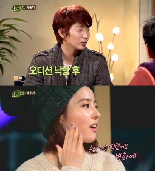<화면캡처- SBS 예능 '힐링캠프, 기쁘지 아니한가'>