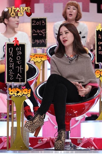 백지영 <사진=SBS>