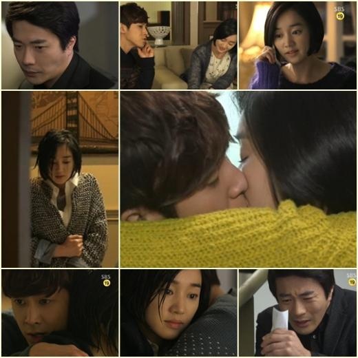 <방송캡처=SBS '야왕'>