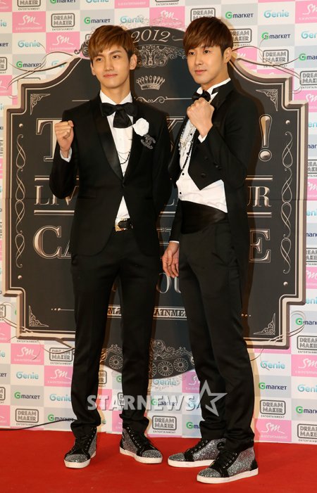 동방신기 ⓒ스타뉴스