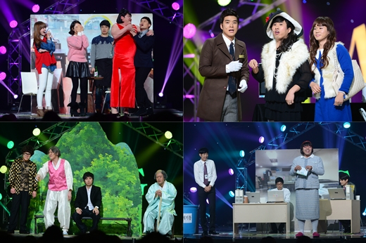 '생활의 발견' '정여사' '갑을컴퍼니' '어르신'(좌측 맨 위부터 시계방향)ⓒKBS