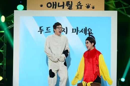 '애니뭘'의 정범균(좌), 박성호(우)ⓒKBS