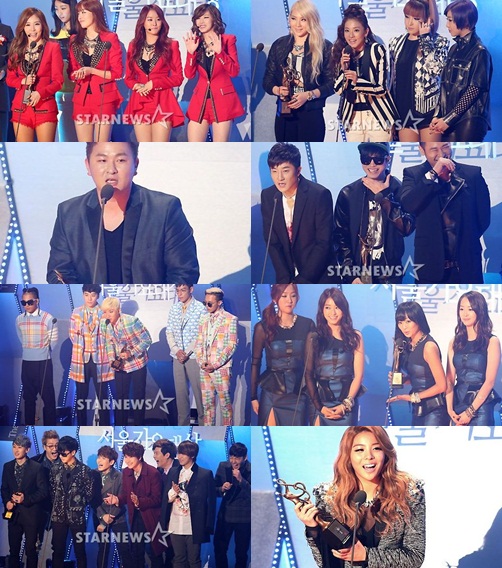 '제22회 서울가요대상'에 참석한 시크릿(왼쪽위부터 시계방향), 2NE1, 에픽하이, 씨스타, 에일리, 슈퍼주니어, 빅뱅, 허각 ⓒ사진=홍봉진 기자