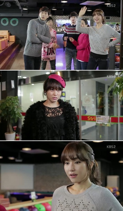 <사진= KBS 2TV '패밀리' 캡처>