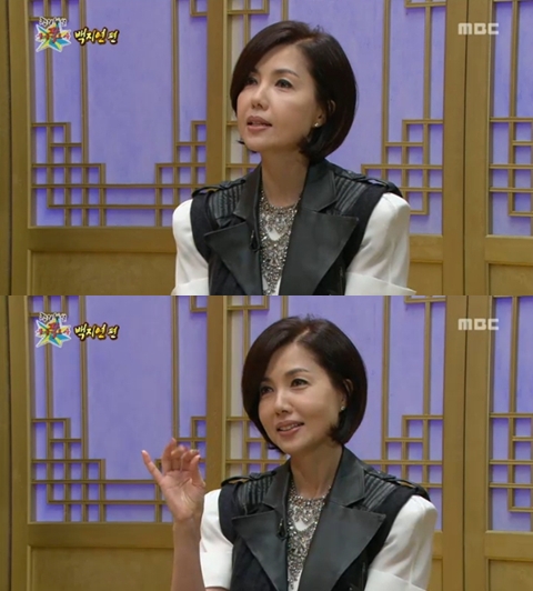 <화면캡처- MBC '황금어장- 무릎팍 도사'>
