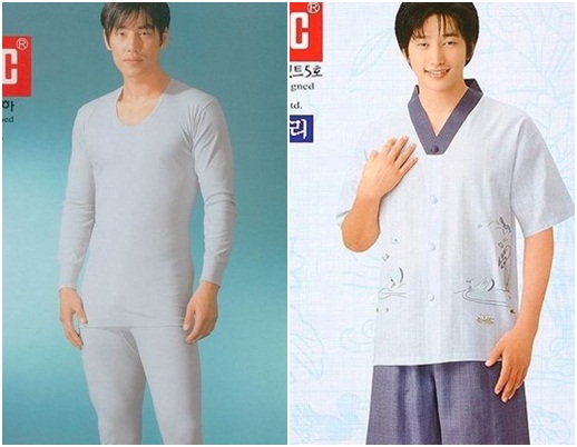 김성수(왼쪽) 박시후ⓒ사진=온라인 커뮤니티