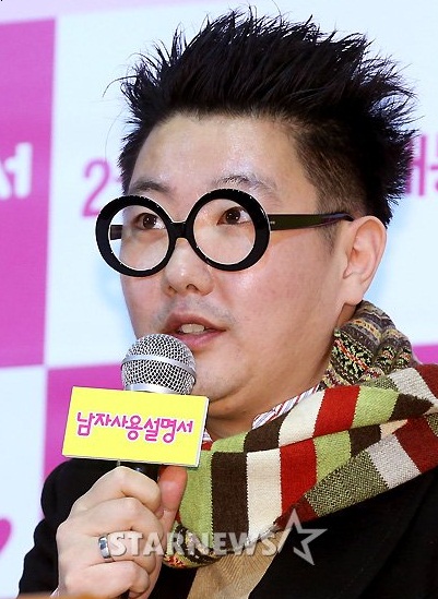 ⓒ사진=이기범 기자