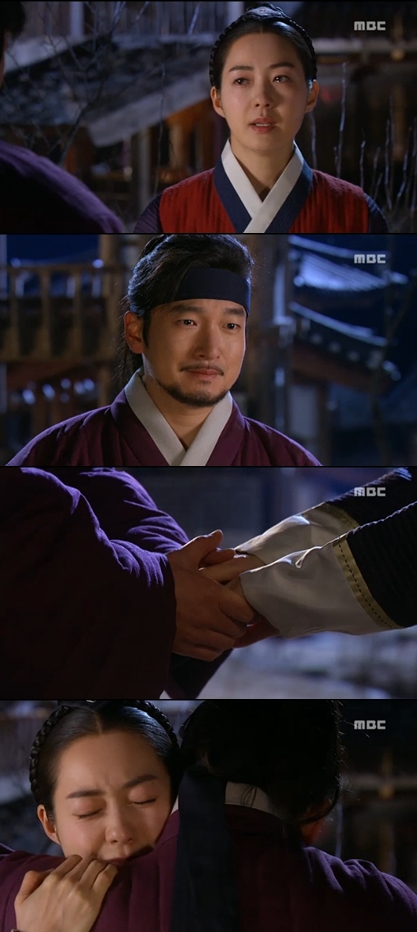 <화면캡처 - MBC 월화드라마 '마의'>
