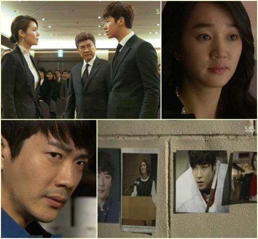 <방송캡처=SBS '야왕'>