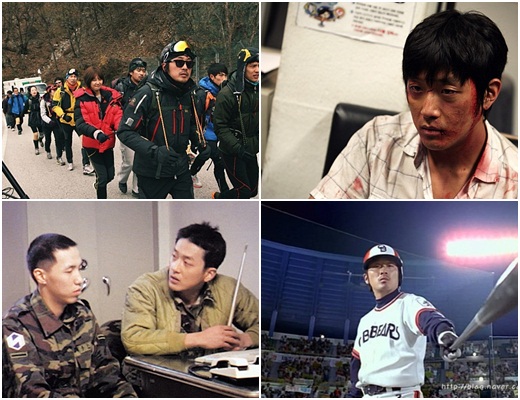 영화 '577 프로젝트' '추격자' '용서받지 못한 자' '슈퍼스타 감사용' 중
