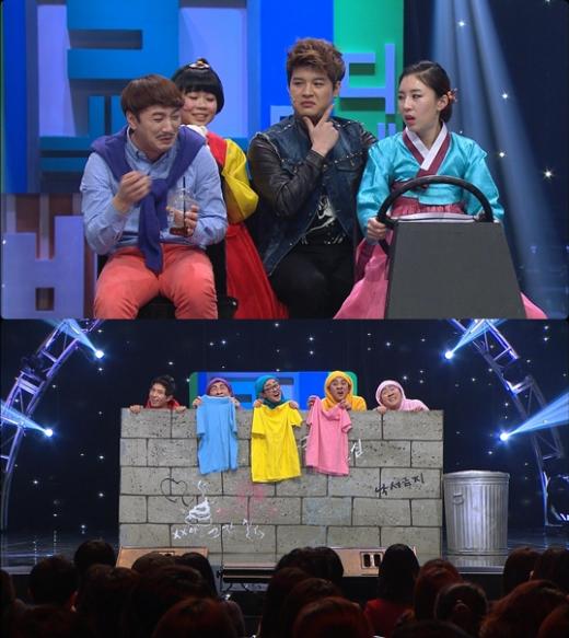 <'코빠'에 출연한 신동(위)과 붐(아래)ⓒMBC>