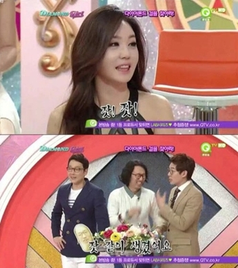 <사진=해당방송캡쳐>