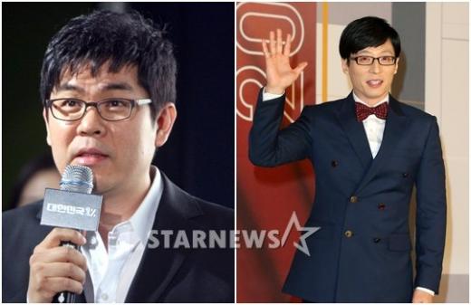 왼쪽부터 김용만 유재석 ⓒ스타뉴스
