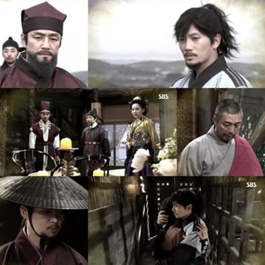 ⓒSBS 드라마 '대풍수' 방송화면