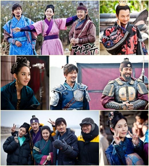 <사진=SBS '대풍수' 홈페이지>