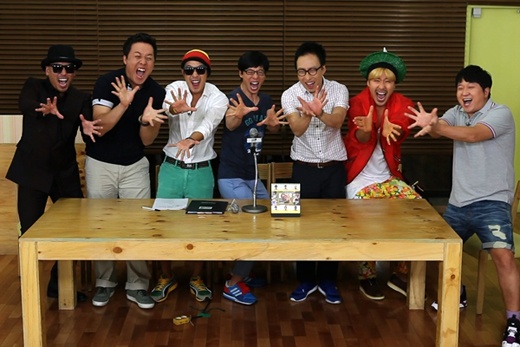 <사진제공=MBC>