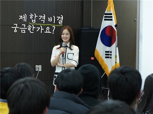 <사진출처=라이프 앤 톡>