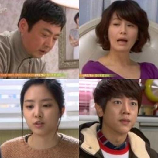 ⓒJTBC 드라마 '무자식 상팔자' 방송화면