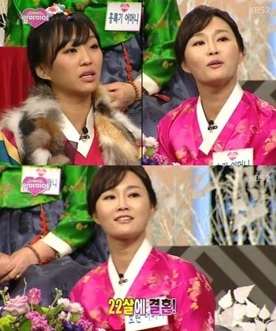 씨스타 효린 가족 <사진캡쳐=KBS 2TV 스타패밀리쇼 맘마미아>