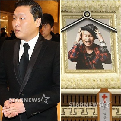싸이(왼쪽)가 고 임윤택