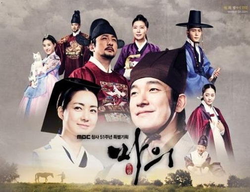 사진=MBC