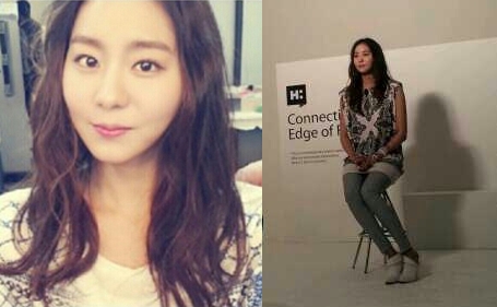 <사진=유이 미투데이>