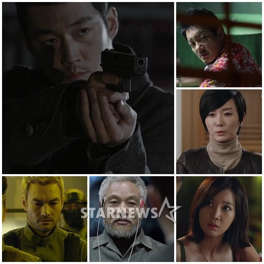 KBS 2TV 수목드라마 '아이리스2'ⓒKBS 2TV '아이리스2' 방송화면 캡처