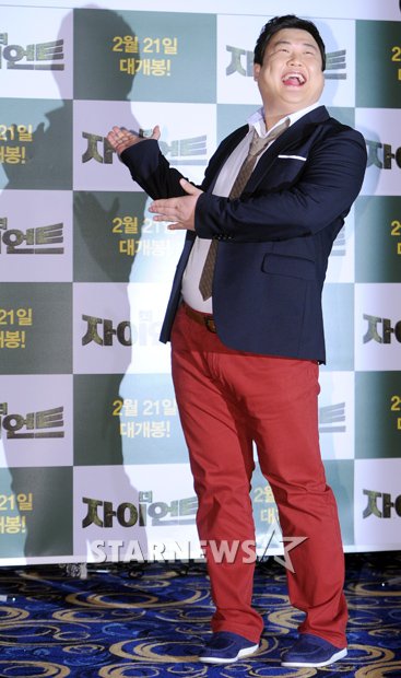 사진