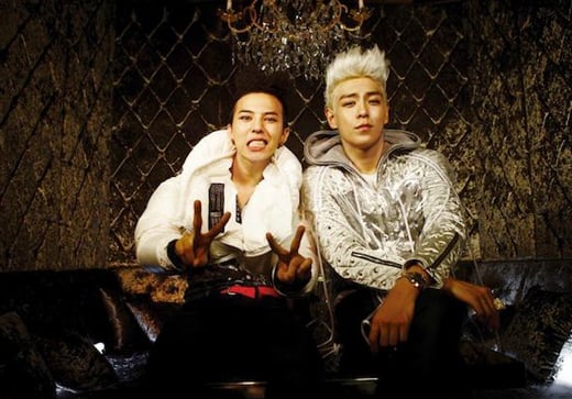 미국 유명힙합매거진 XXL에 소개된 GD&탑