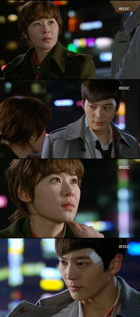 <화면캡처 - MBC 수목드라마 '7급 공무원'>