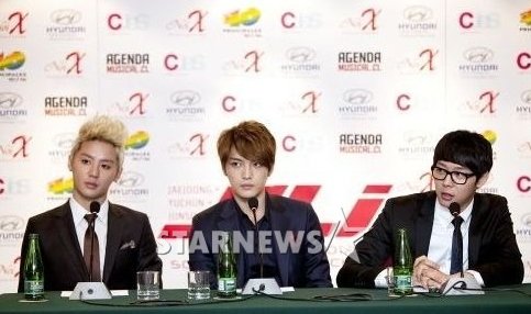 JYJ ⓒ스타뉴스