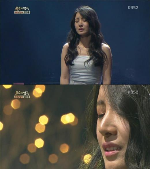 ⓒKBS 2TV '불후의 명곡' 방송화면 캡처