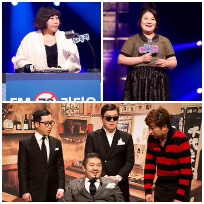 더블패티(맨 위 좌우), 레오(아래)ⓒCJ E&M