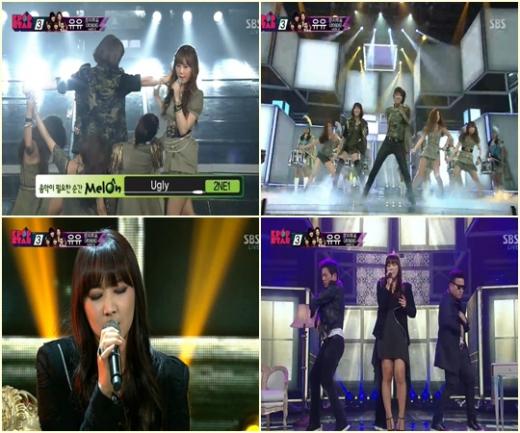 (위)유유, 성수진 <방송캡처=SBS 'K팝스타2'>