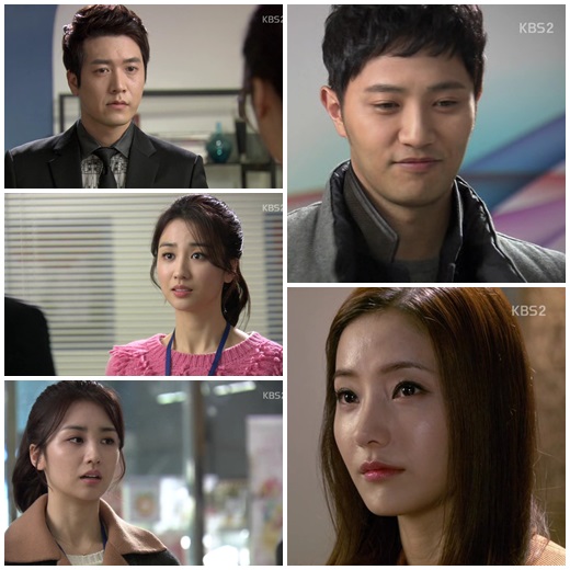 ⓒKBS 2TV 월화드라마 '광고천재 이태백' 방송화면 캡처