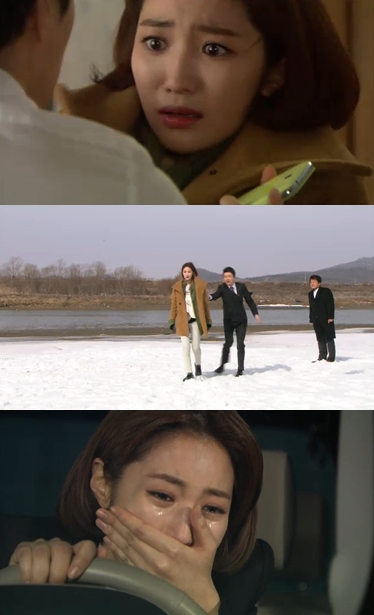 <사진=해당방송캡쳐>